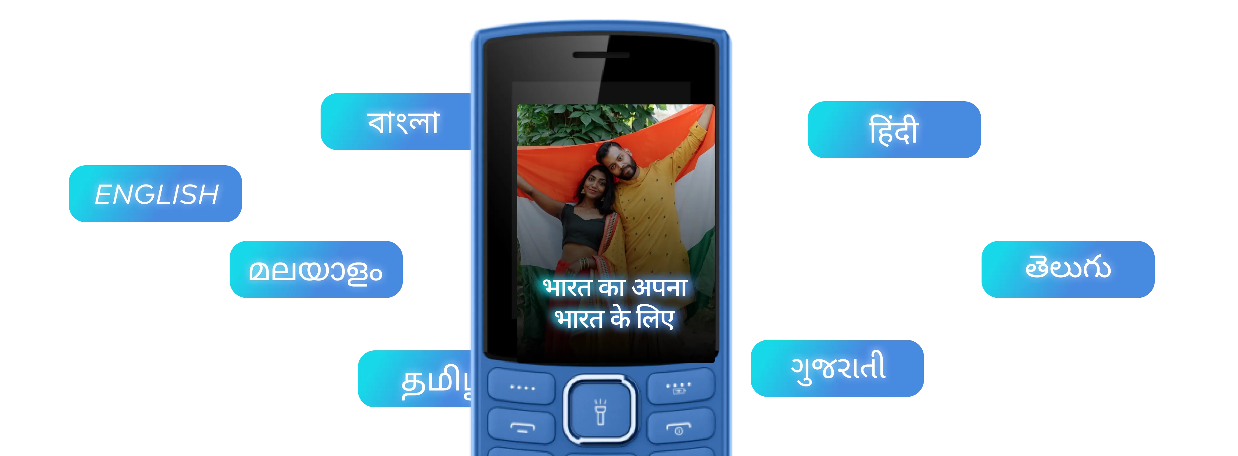 itel Aqua Launch: मात्र ₹1799 में आया देश का पहला वाटरप्रूफ कीपैड फोन, फीचर्स हैं महा-धांसू itel Aqua Launch