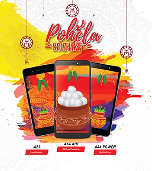 This Poila Baisakh gift your loved ones the Magic of itel’s latest smartphone A44 Air