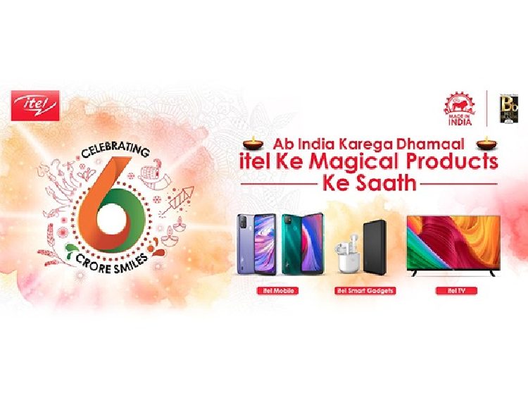 itel becomes Stronger and Bigger with 6 Crore Happy Customers in India in just 4 years
