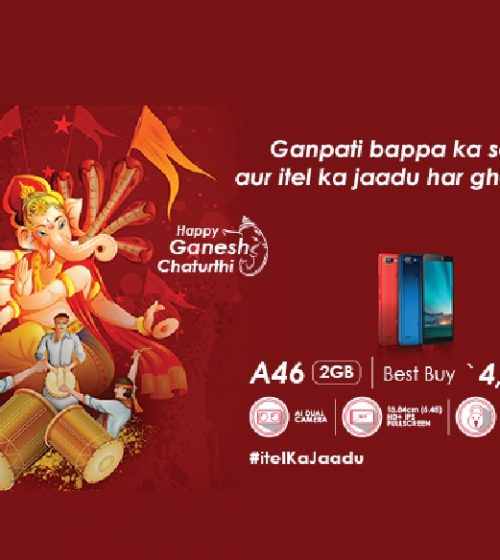 itel Smartphone welcomes Ganpati with full fervour in Maharashtra; creates a strong local connect