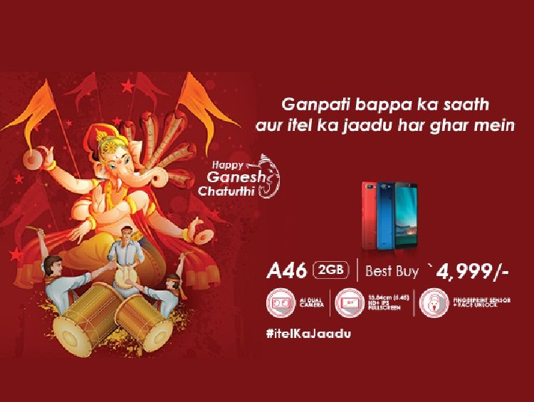 itel Smartphone welcomes Ganpati with full fervour in Maharashtra; creates a strong local connect