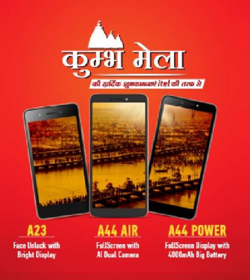 itel mobile is proud to be a part of the gigantic Kumbh Mela celebrations