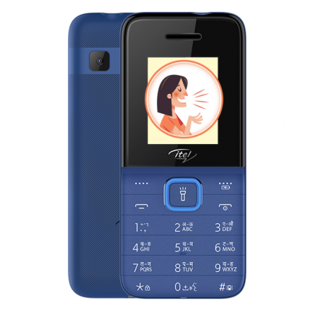 Itel India | Matchless Feature Phones